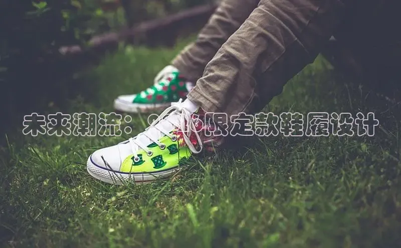 赏金国际链接