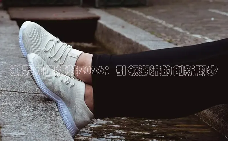 赏金国际下载链接