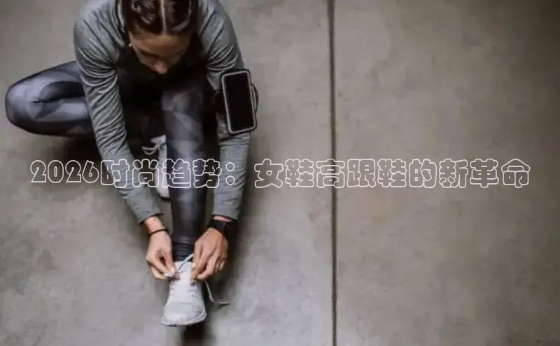 赏金国际app官方网站