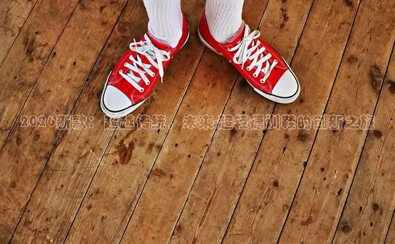 赏金国际app下载安装