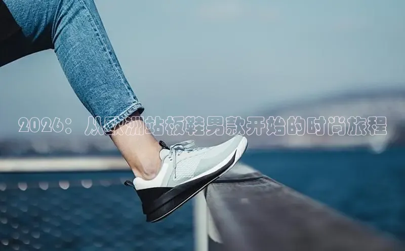 国际赏金